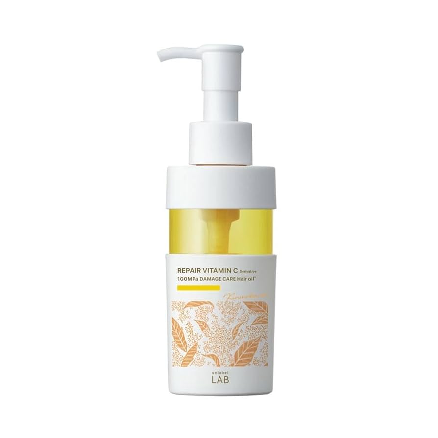 Amazon.co.jp: アンレーベル ラボ V リペア ヘアオイル 限定